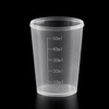 50ml plastic measuring cup